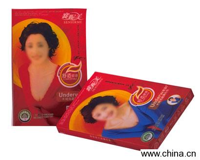 3d Packing Box