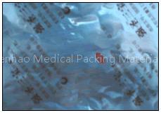 Plastic Film Bag -1