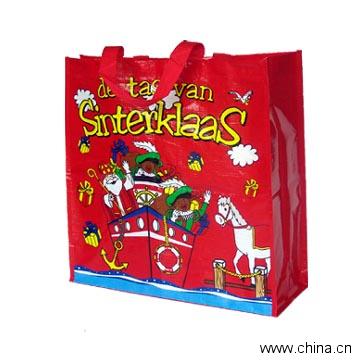 PP Bag