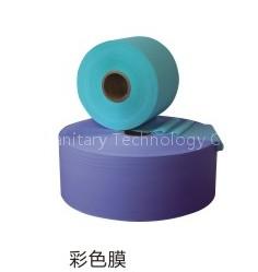 Colorful casting film