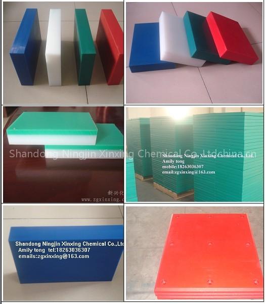 UHMWPE Sheet,UHMWPE Block,UHMWPE Slab