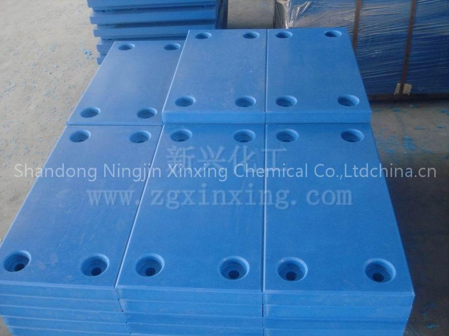 Blue UHMWPE Board