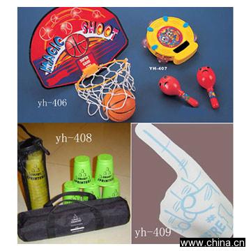 Basketball Game, Tambourine, etc.