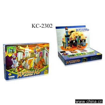 Toy Castles