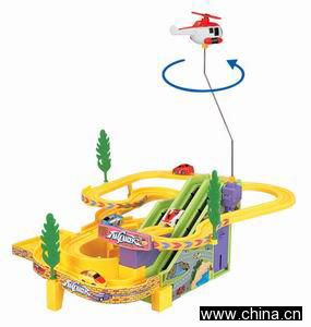 Toy Railway Car