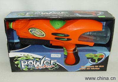 Toy Water Gun with Pump