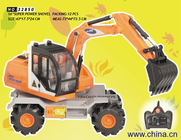 16" Power Shovel (Super)