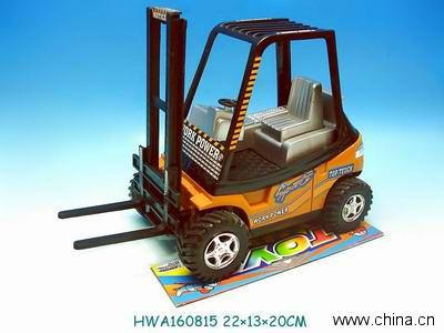 22cm F/P Truck