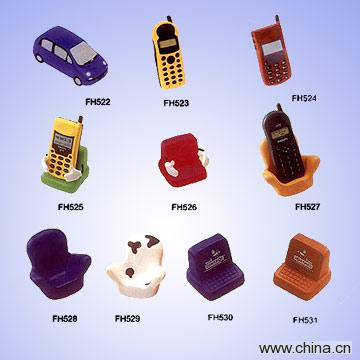 PU Toys
