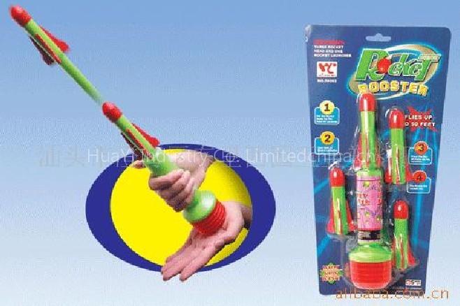 Jump Rocket/ Air Rocket Launcher/Pump Rocket/ Stomp Rocket Toy/ Air Missile Launcher