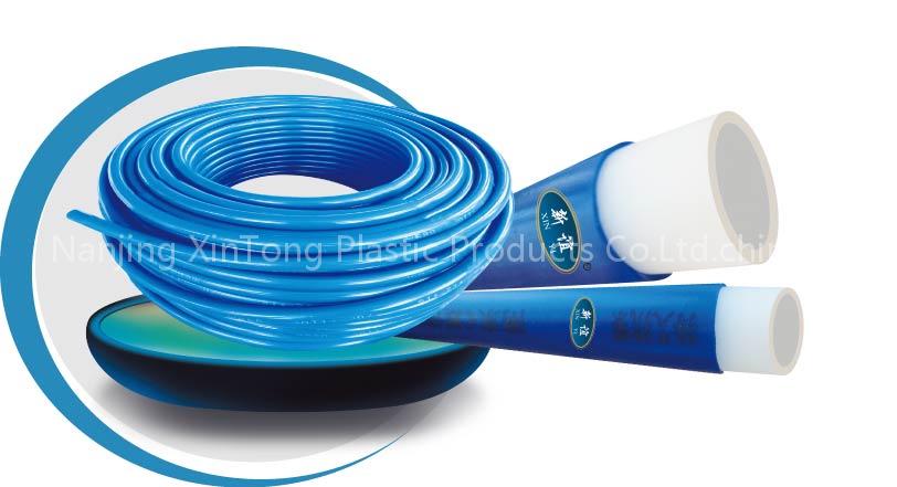 Under-Floor Heating Composite Pipe