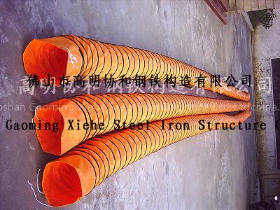 Flexible duct