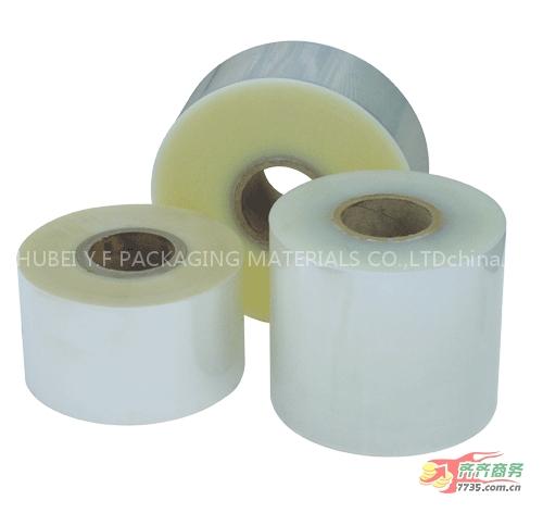 BOPP cigarette film