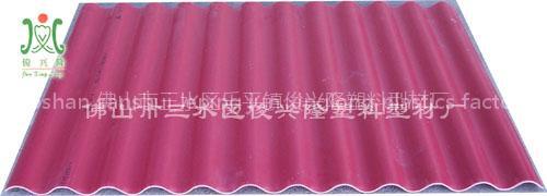 PVC Wave Tile 006