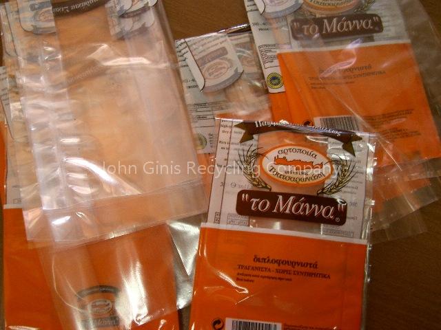 Pre-Consumer Plastic Scrap