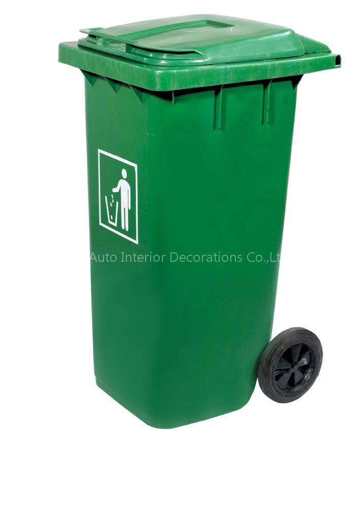 120L dustbin