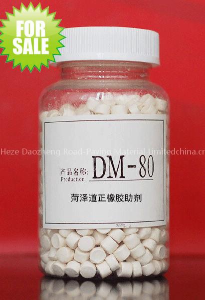 Eco-friendly rubber chemicals MBTS(DM)-80