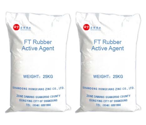FT rubber active agent