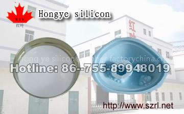 Recommend addition cure silicone