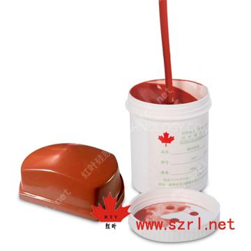 pad printing silicone rubber