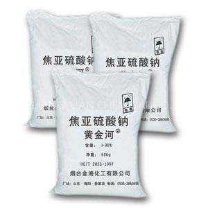 sodium pyrosulfite
