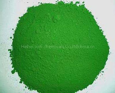 Chrome oxide green