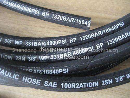 hydraulic hose