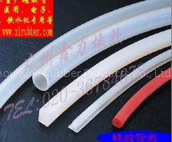 Silicon Tube