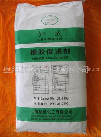 Rubber Vulcanized Agent, Cross Linker, Peptizer,Accelerator ZDEC
