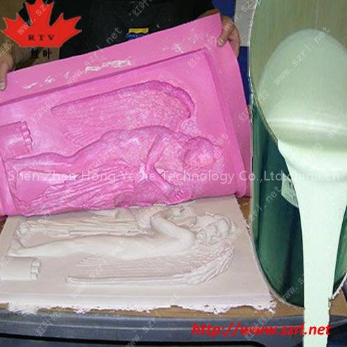 RTV silicone rubber similar to SMOOTH-ON