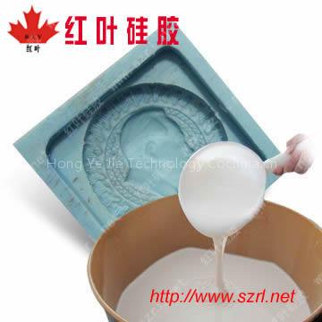 Mold making silicon rubber