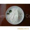 Refined peach powder