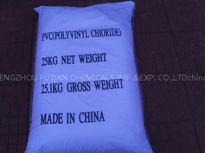 PVC--PVC REASIN