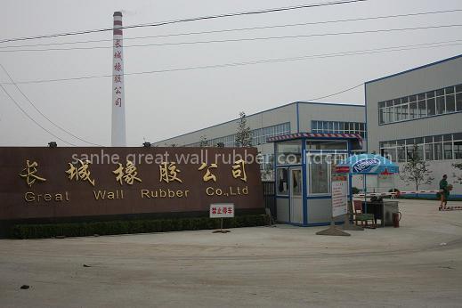 rubber sheet