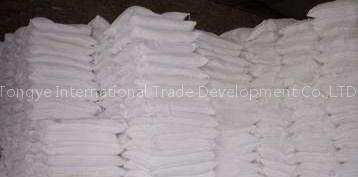 TY-80-02 Finest,high-whiteness,calcined kaolin