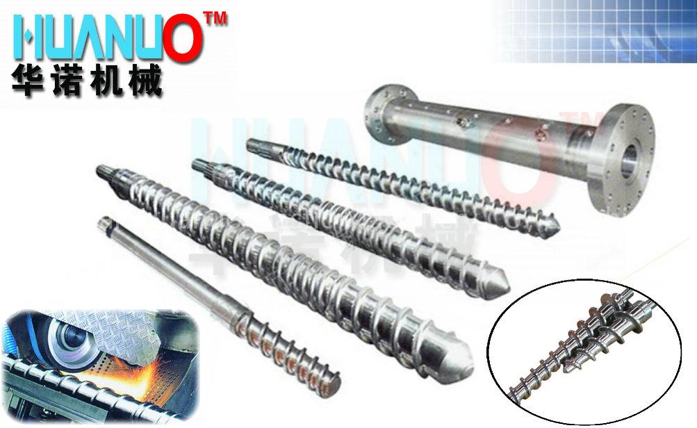 Rubber machine screw. Barrel