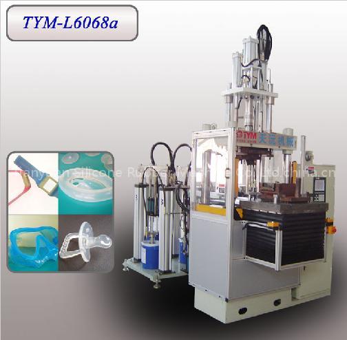 Vertical Liquid Silicone Rubber (LSR) injection molding machine