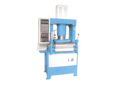 rubber sole cutting machine/rubber die cutting machine