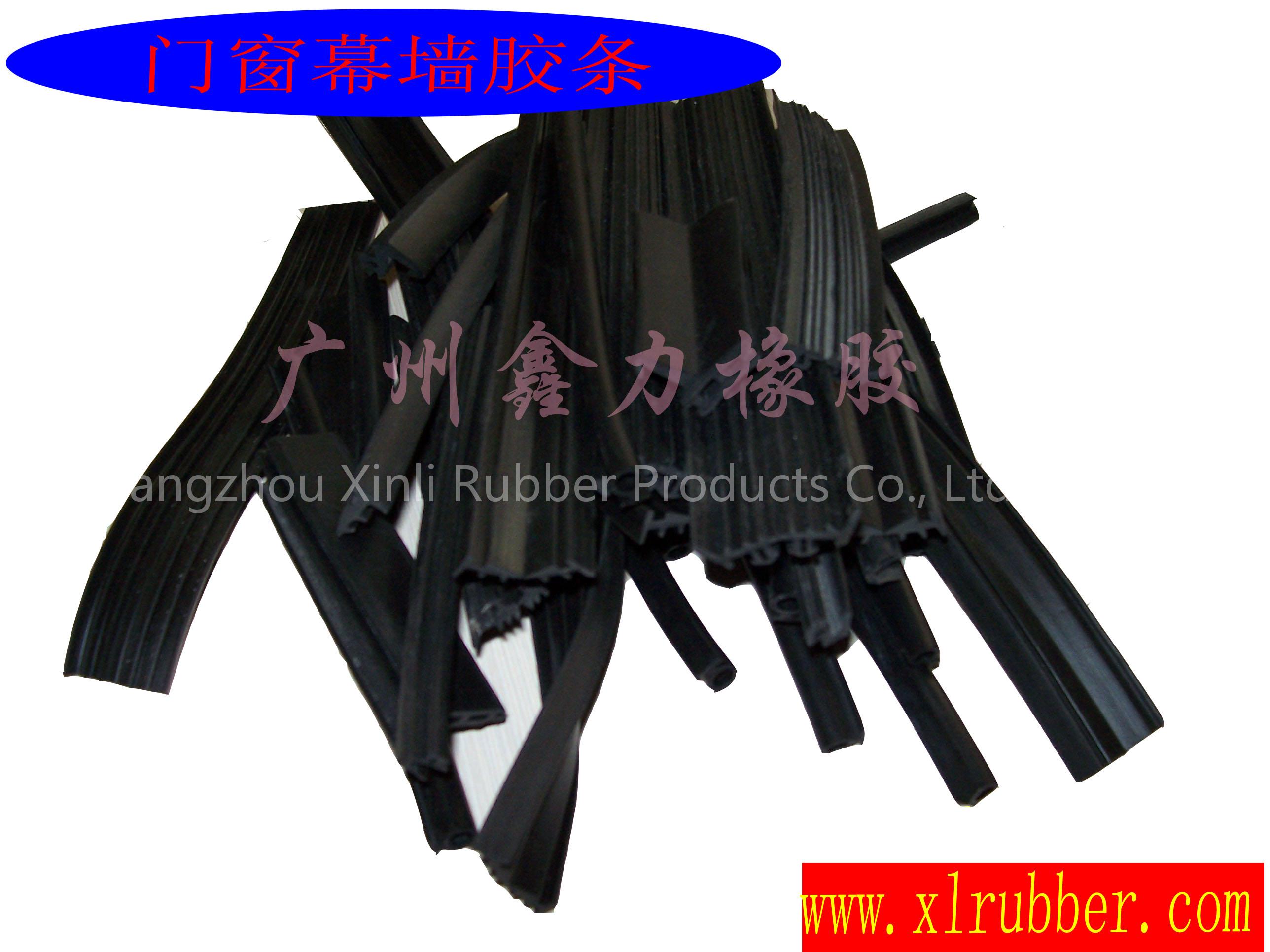 EPDM sealing strips