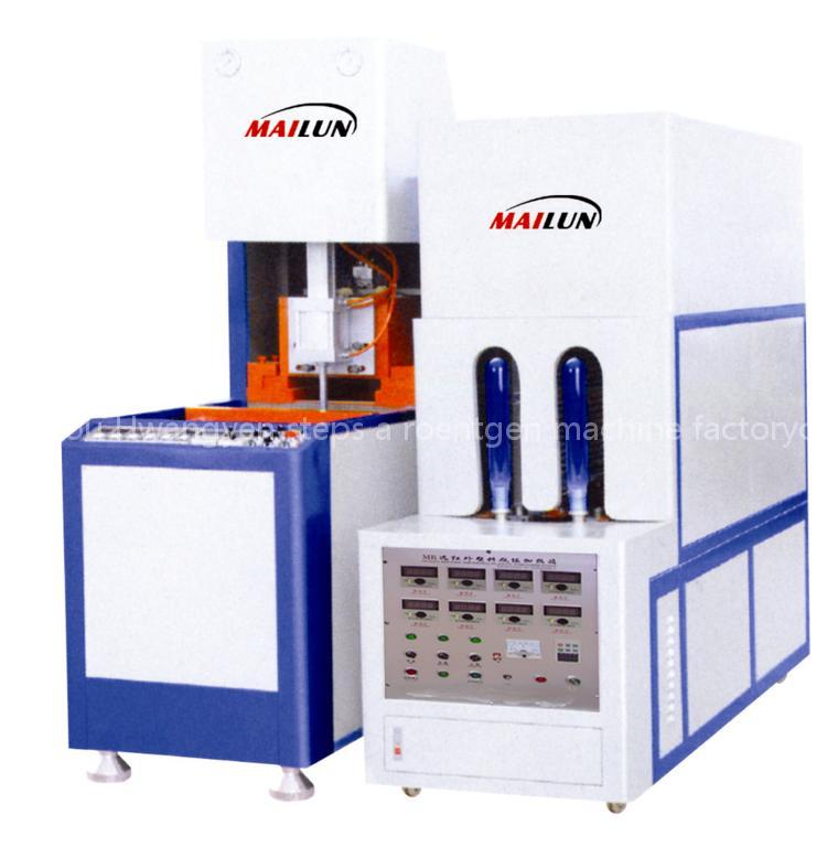 ML -350Semiautomatic blows the bottle machine