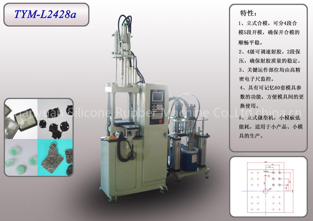 Silicone injection molding machine