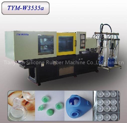 Liquid Silicone Rubber (LSR) injection molding machine