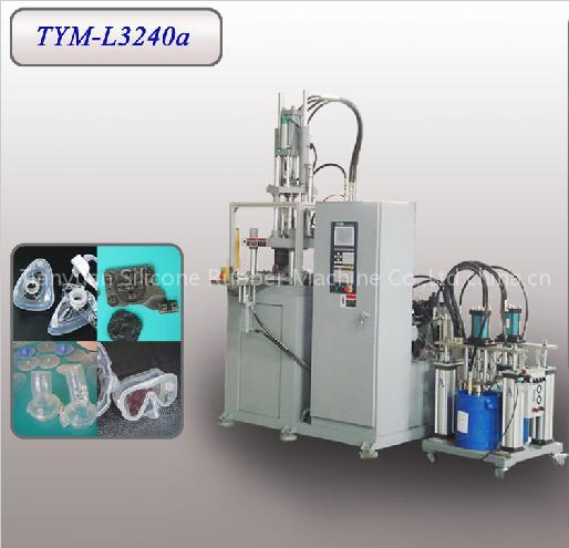 Vertical direct pressure liquid Silicone Rubber (LIM) injection molding machine