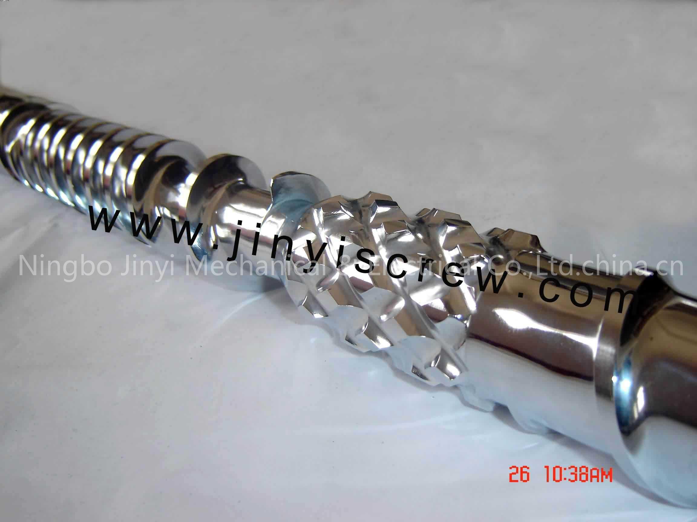 extruder screw barrel