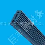 Flame-retardant sealing