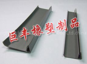 the sealing of package edge