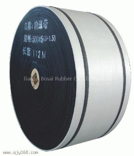 EP Conveyor Belt