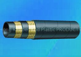 Wire Braid Hydraulic Hose