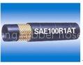 Steel Wire Braid Hydraulic Hose