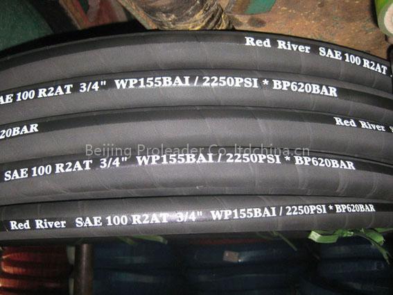 Steel Wire Hydraulic Hose